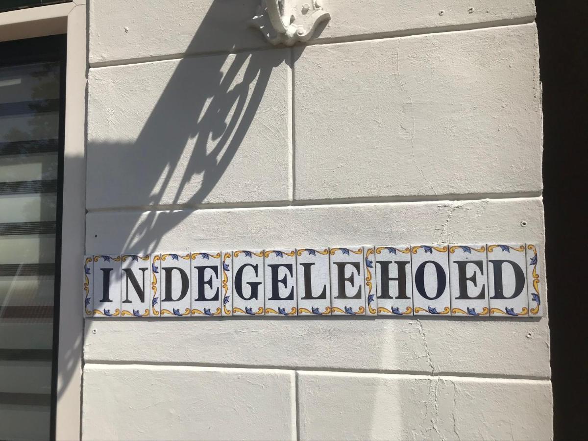 In De Gele Hoed Mooie Appartementen Met Fantastisch Uitzicht Zonnemaire Luaran gambar